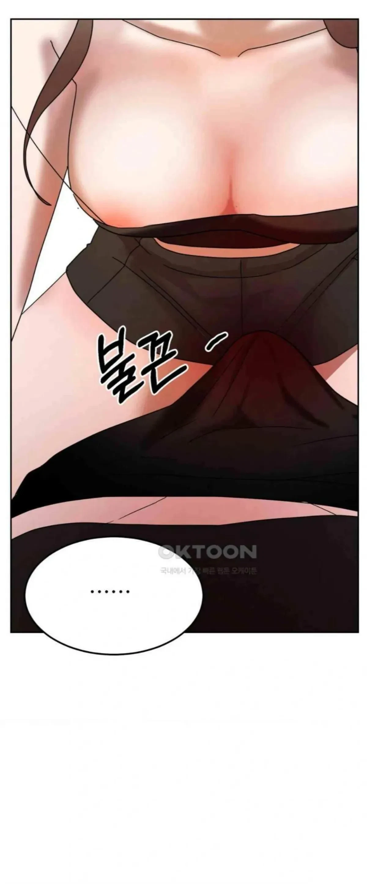 Chapter 4, page 68
