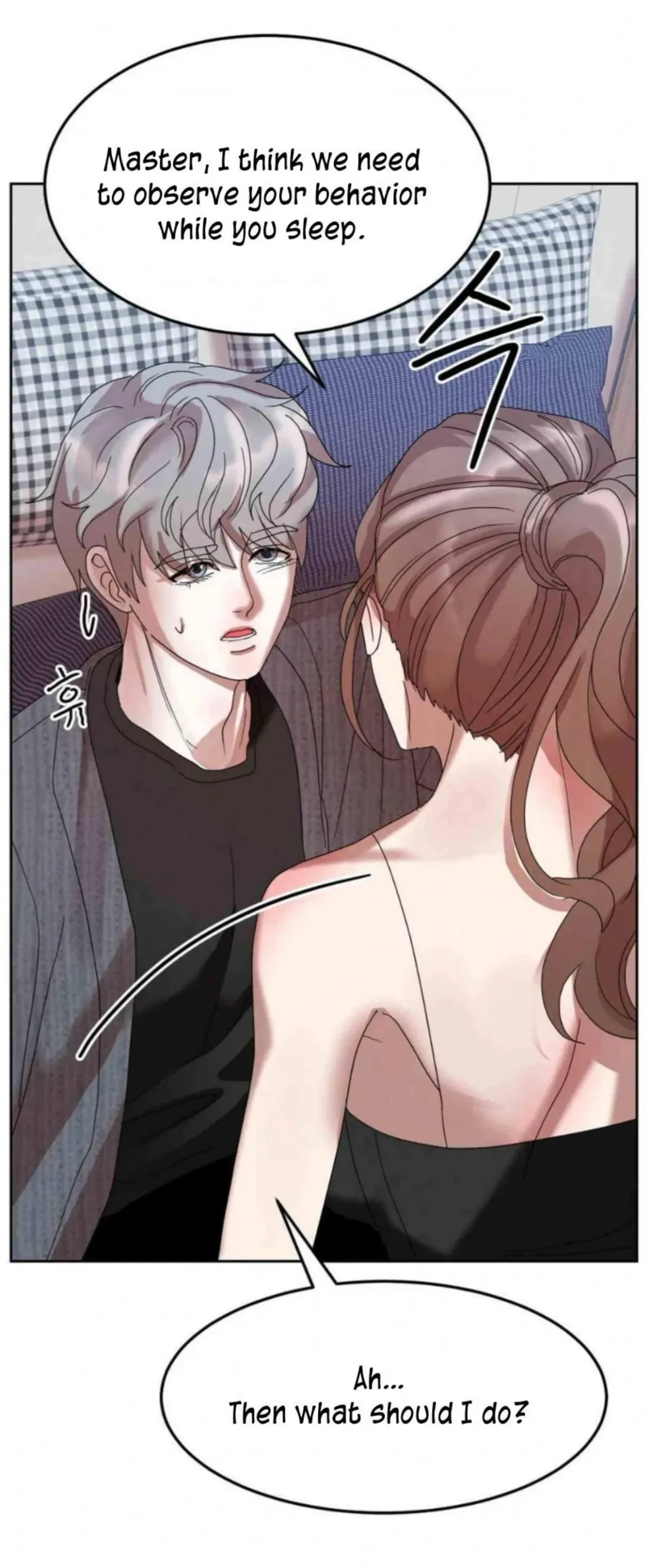 Chapter 4, page 71