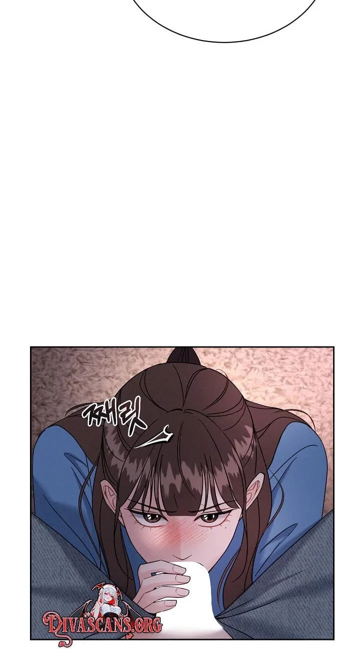 Chapter 38, page 17