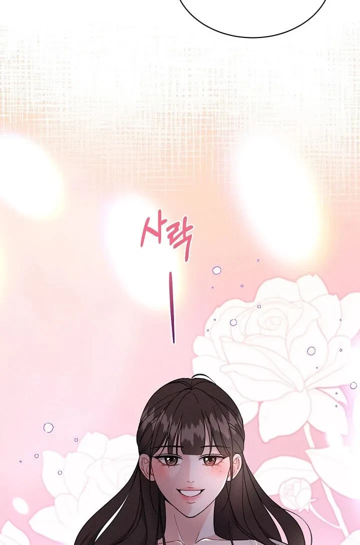 Chapter 38, page 76