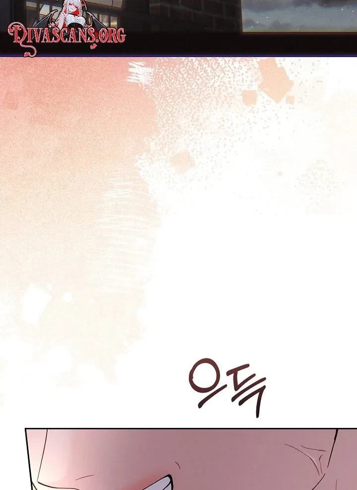 Chapter 38, page 8