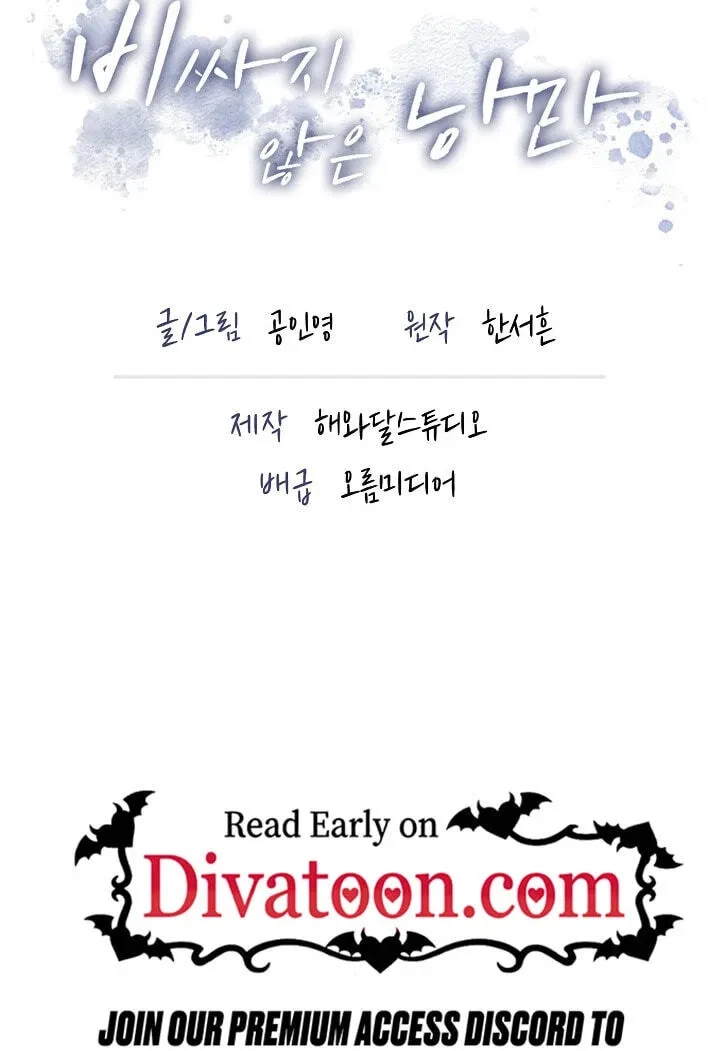Chapter 38, page 80