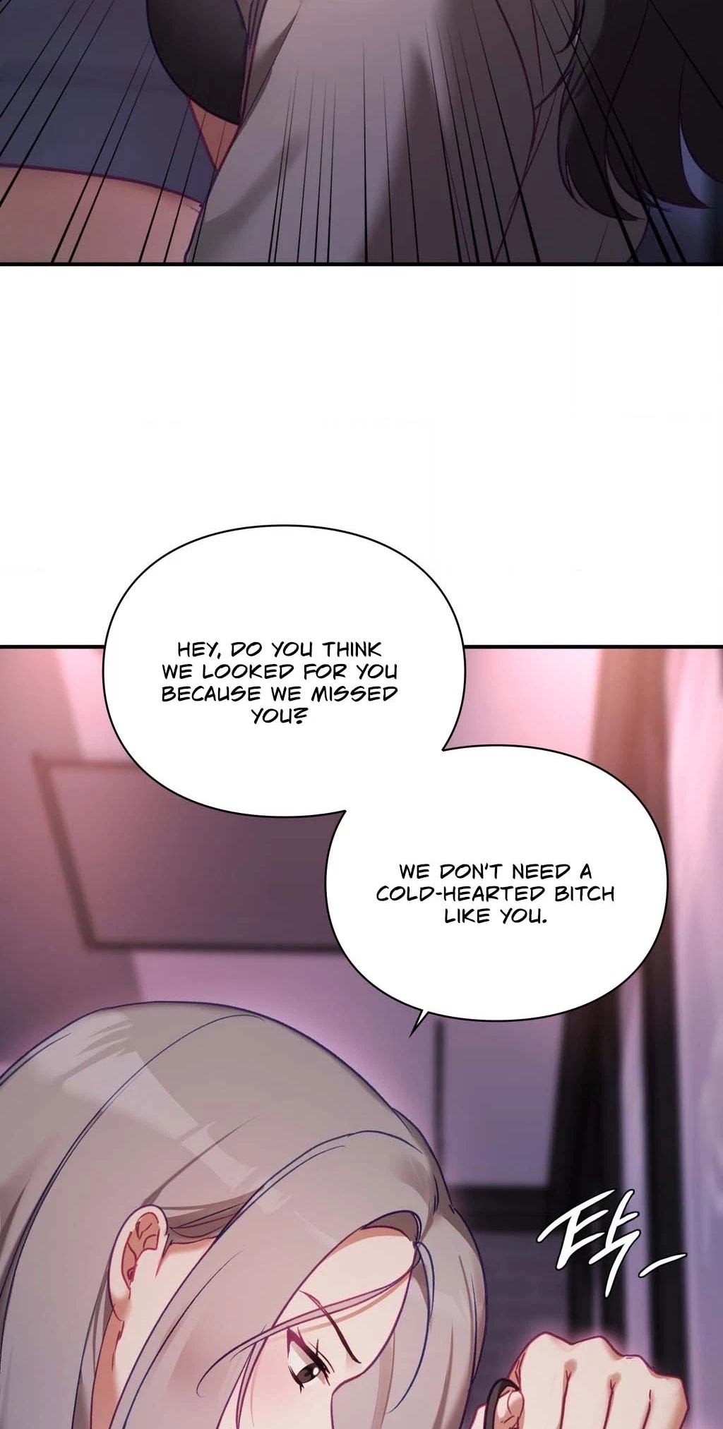 Chapter 23, page 12