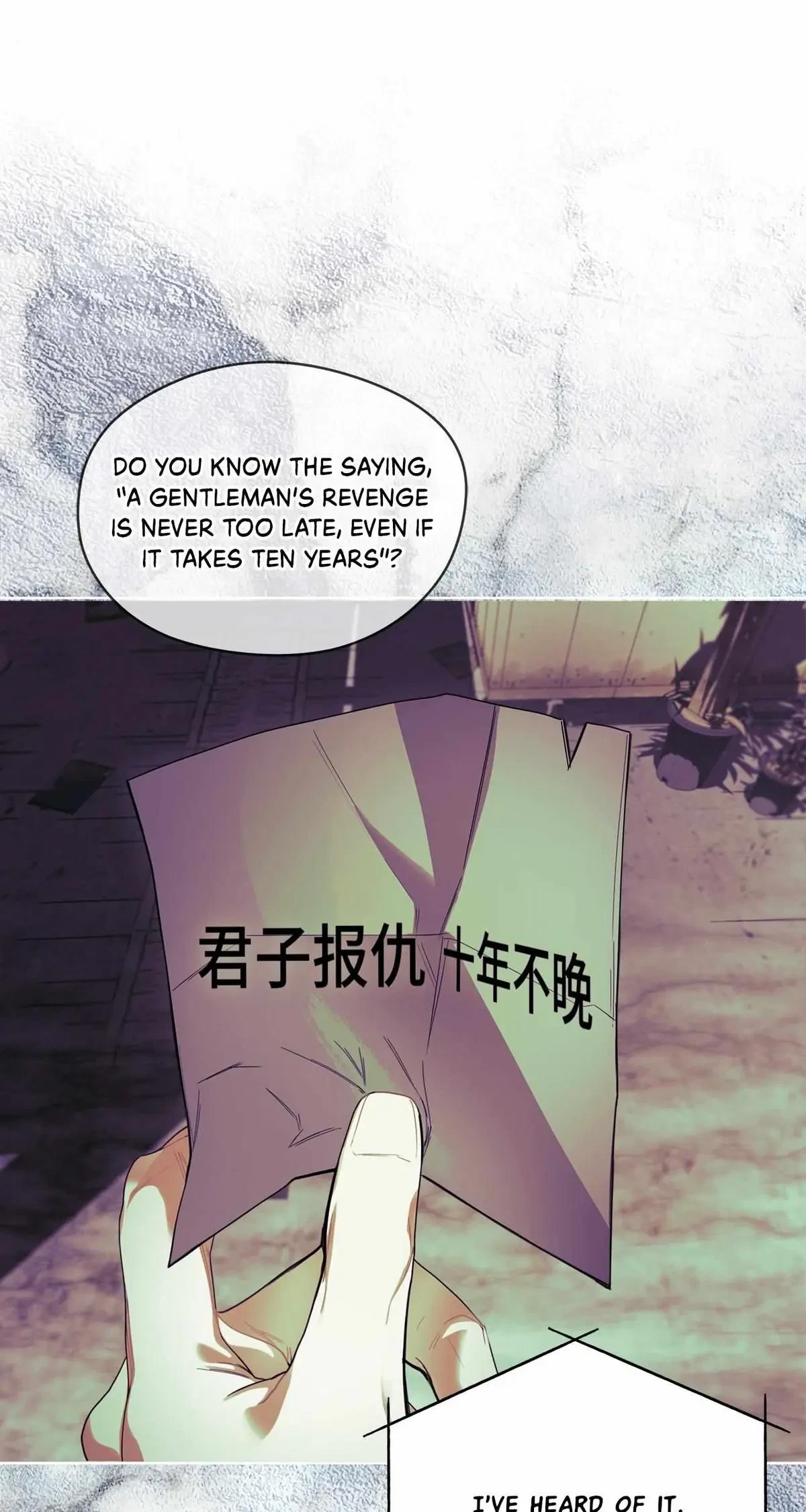Chapter 124, page 73