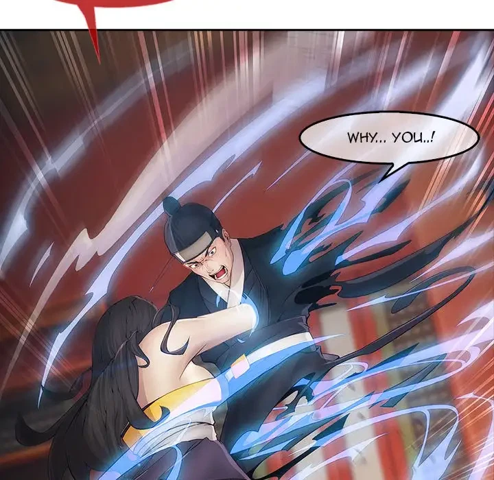Chapter 1, page 148