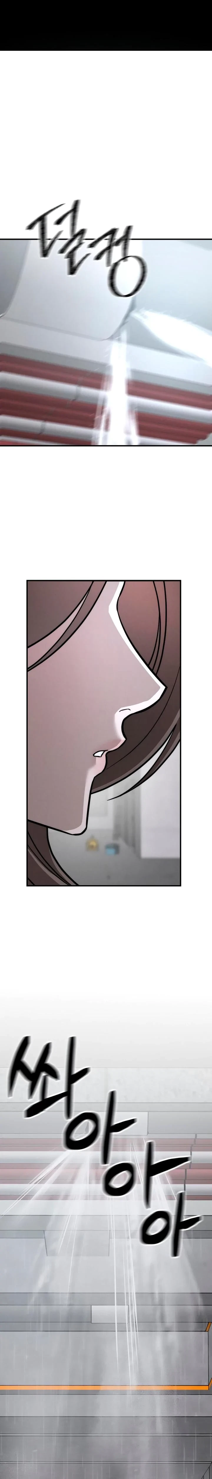 Chapter 13, page 23