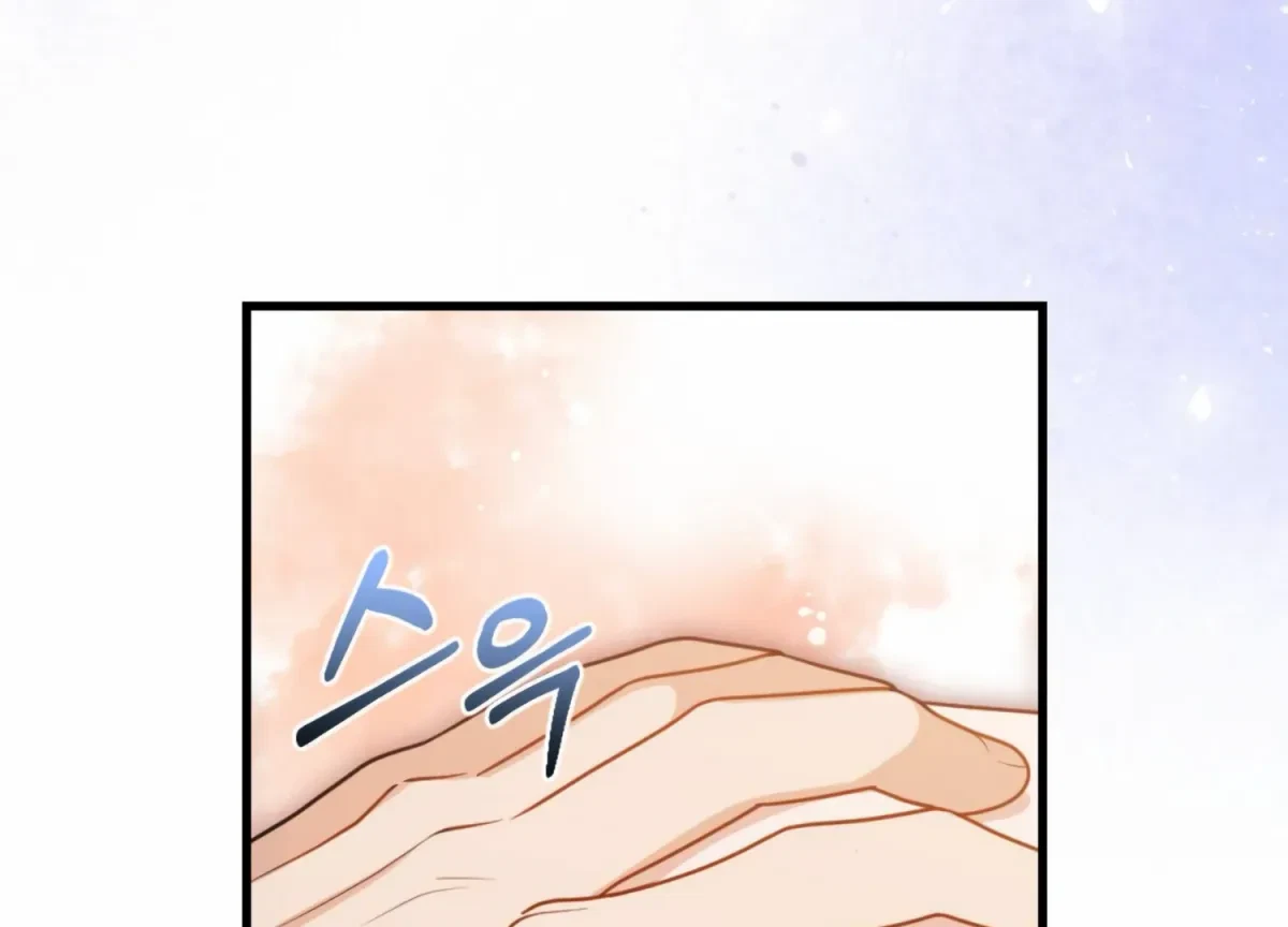 Chapter 13, page 64