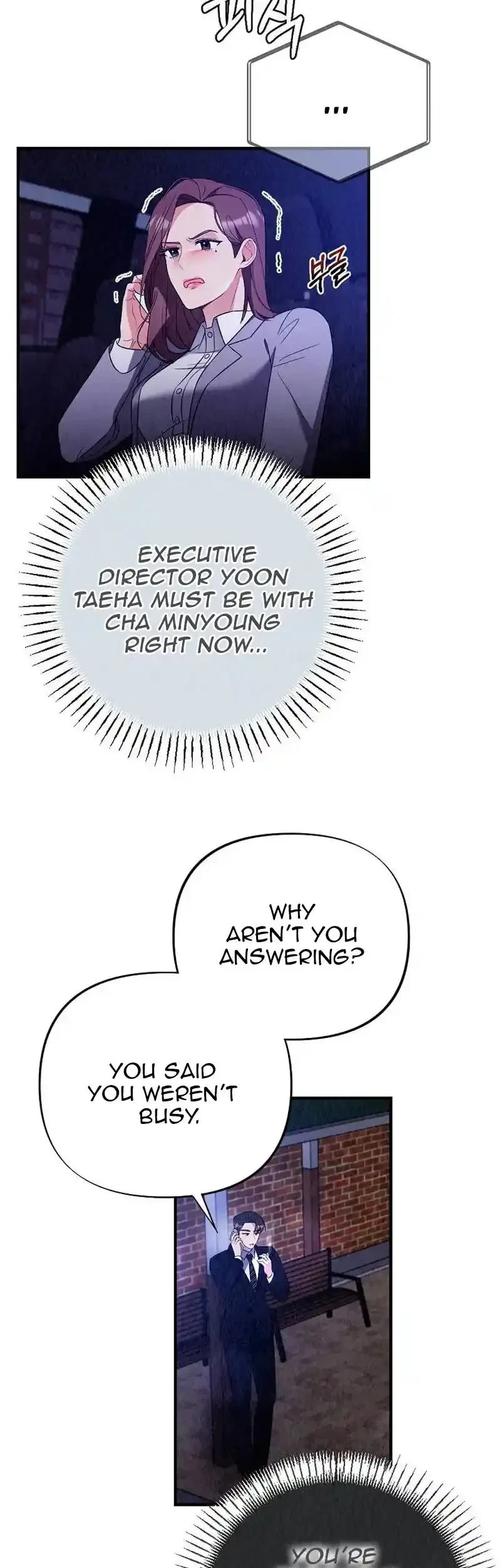 Chapter 11, page 23