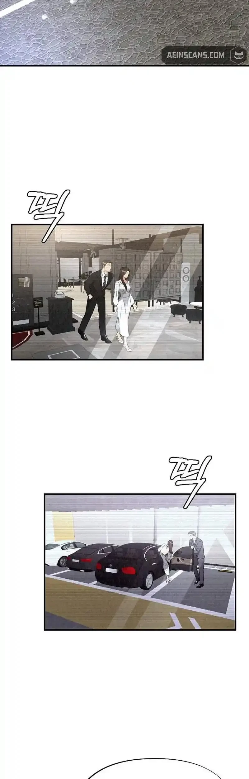 Chapter 11, page 6