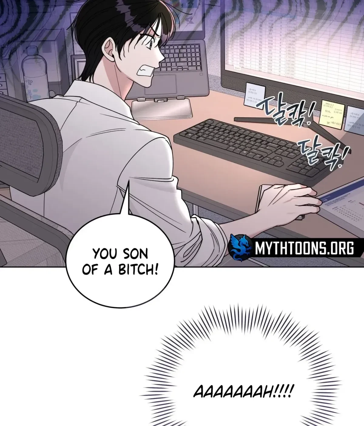 Chapter 16, page 112