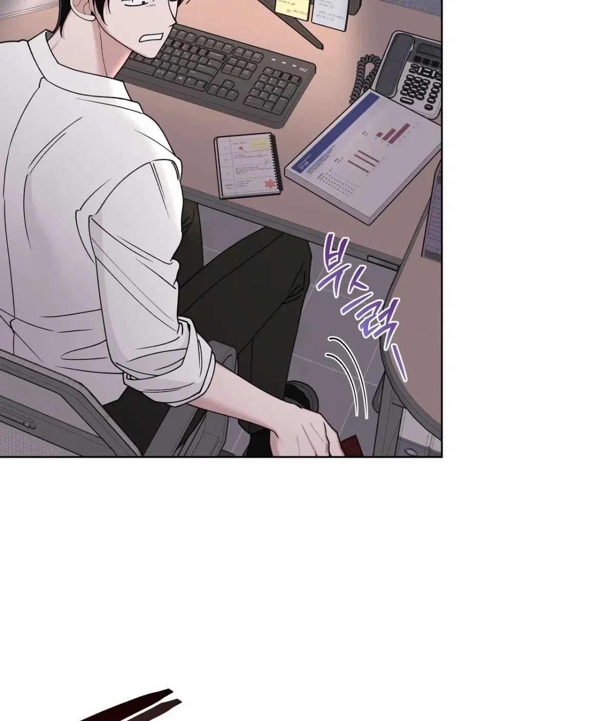Chapter 16, page 114