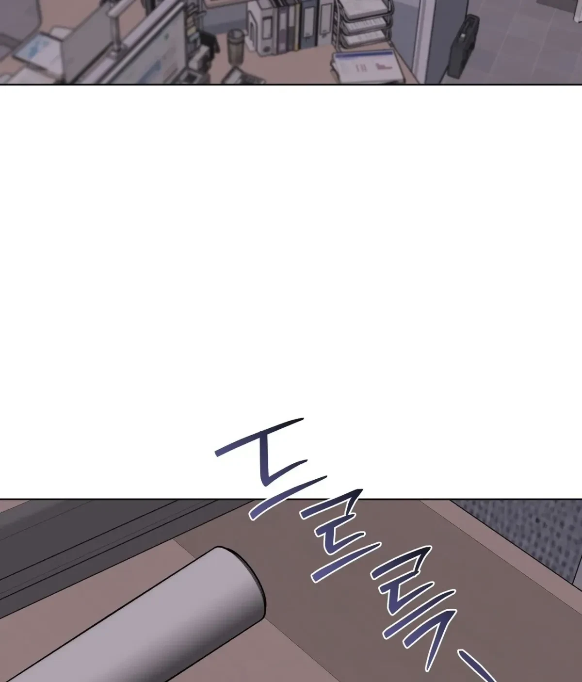 Chapter 16, page 118
