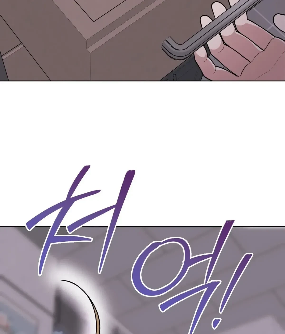 Chapter 16, page 120
