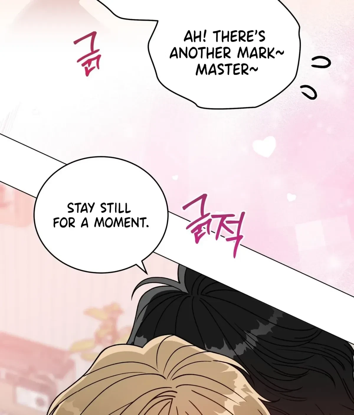 Chapter 16, page 28