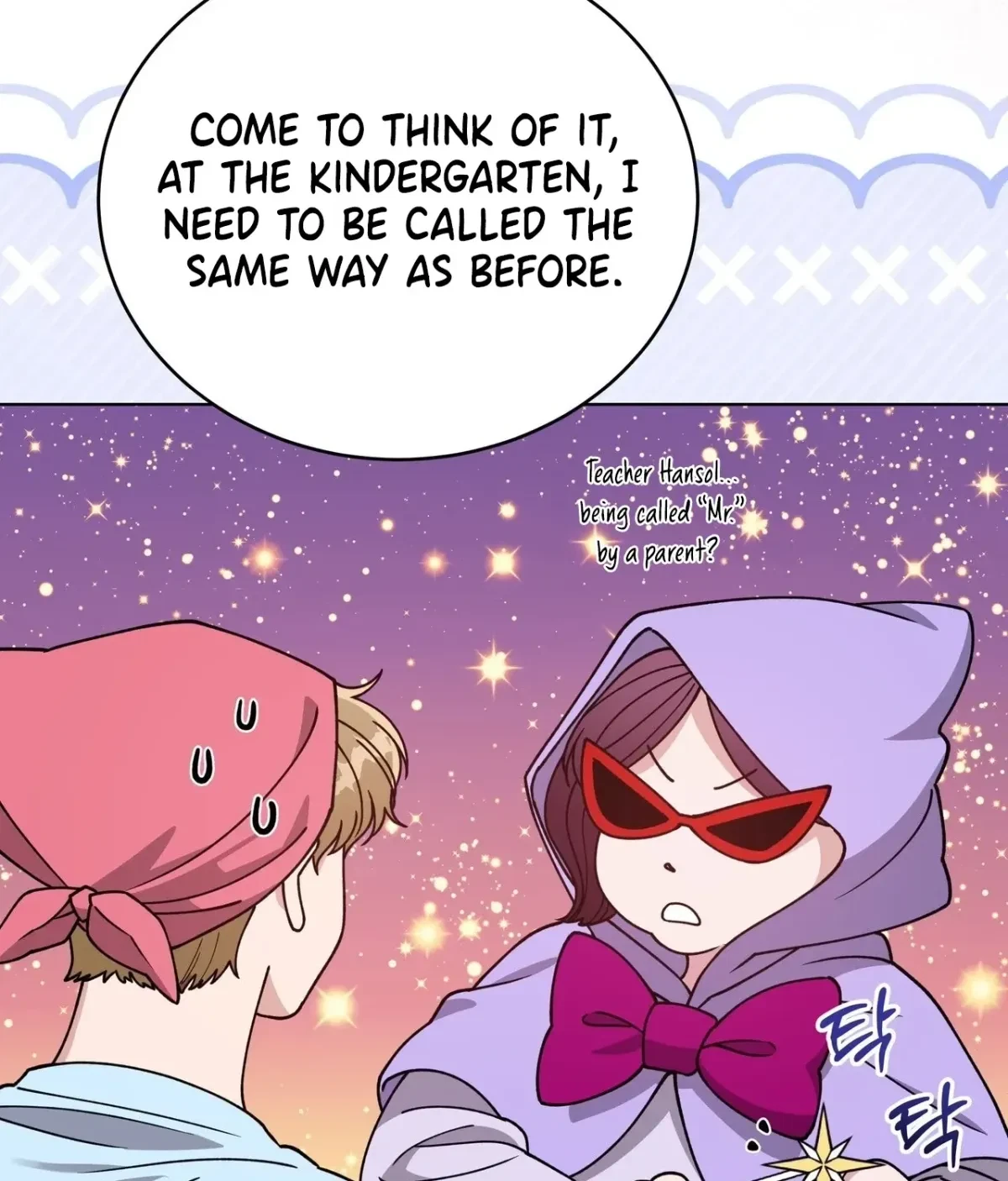 Chapter 16, page 43