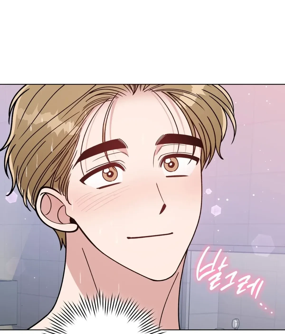 Chapter 16, page 49
