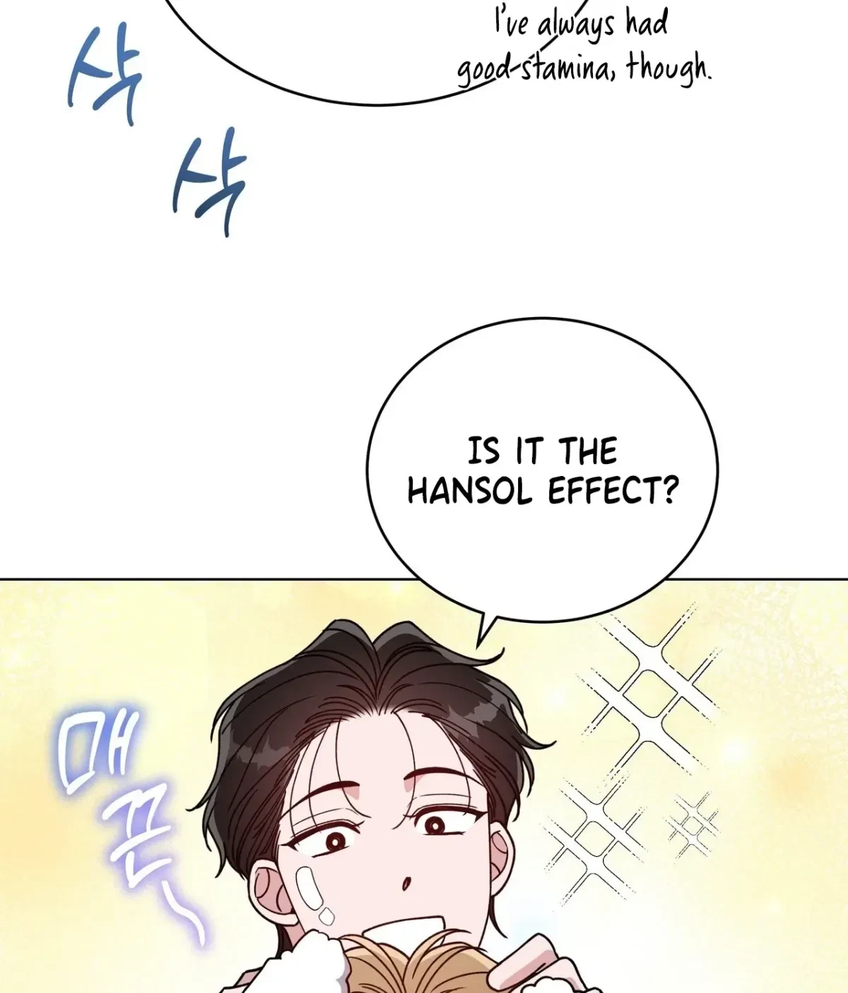Chapter 16, page 73