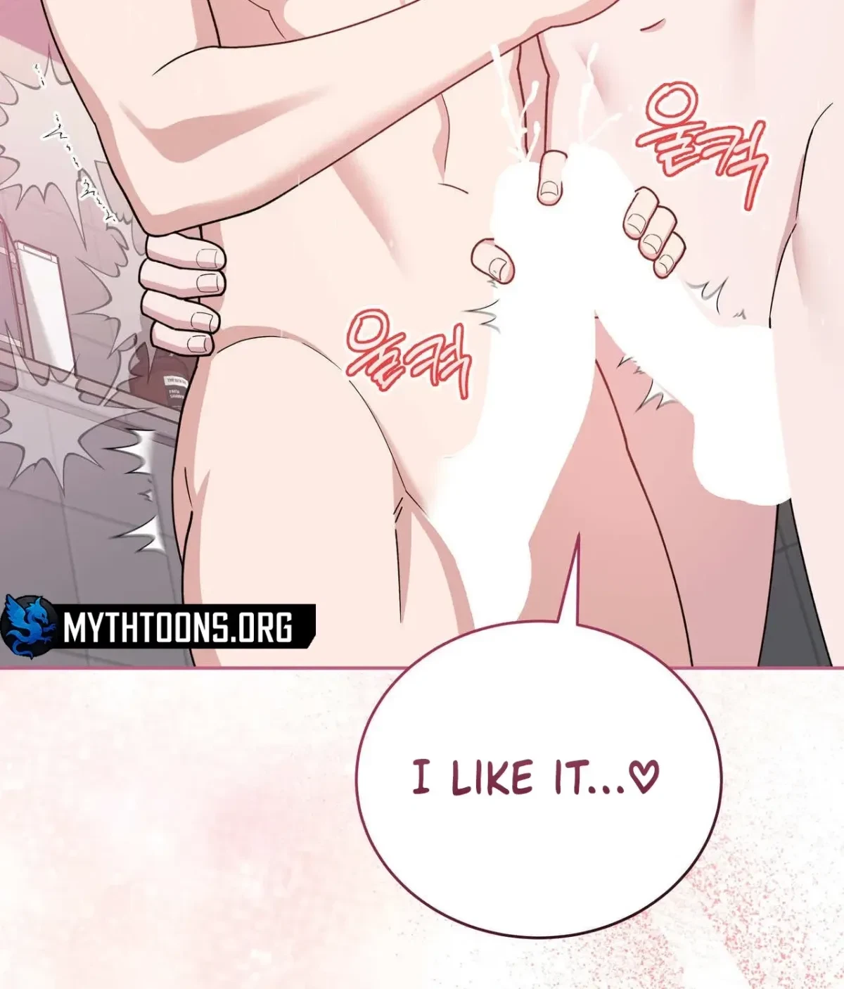 Chapter 16, page 97