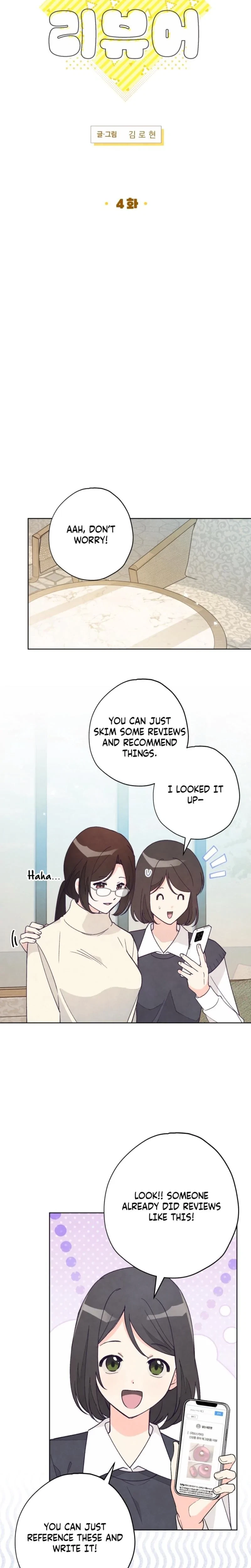 Toy Reviewer Chapter 4, page 3