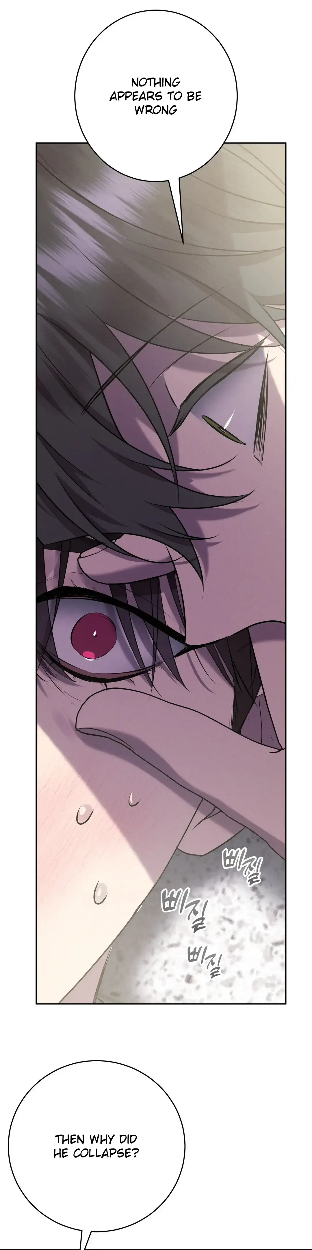 Chapter 35, page 25