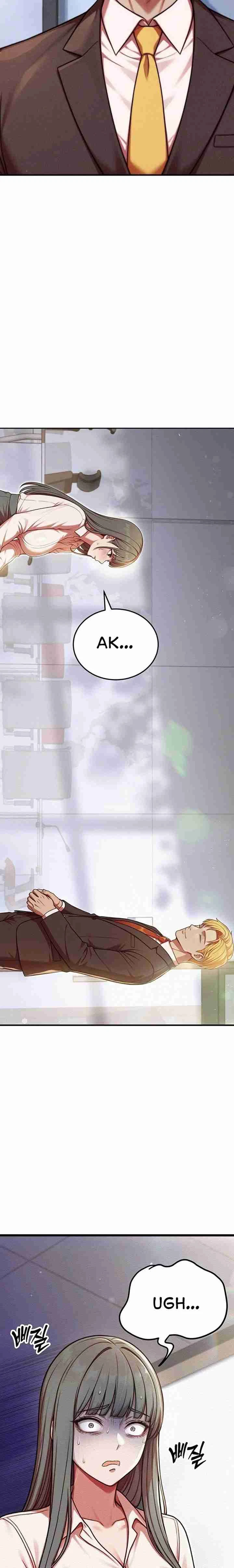 Chapter 1, page 7