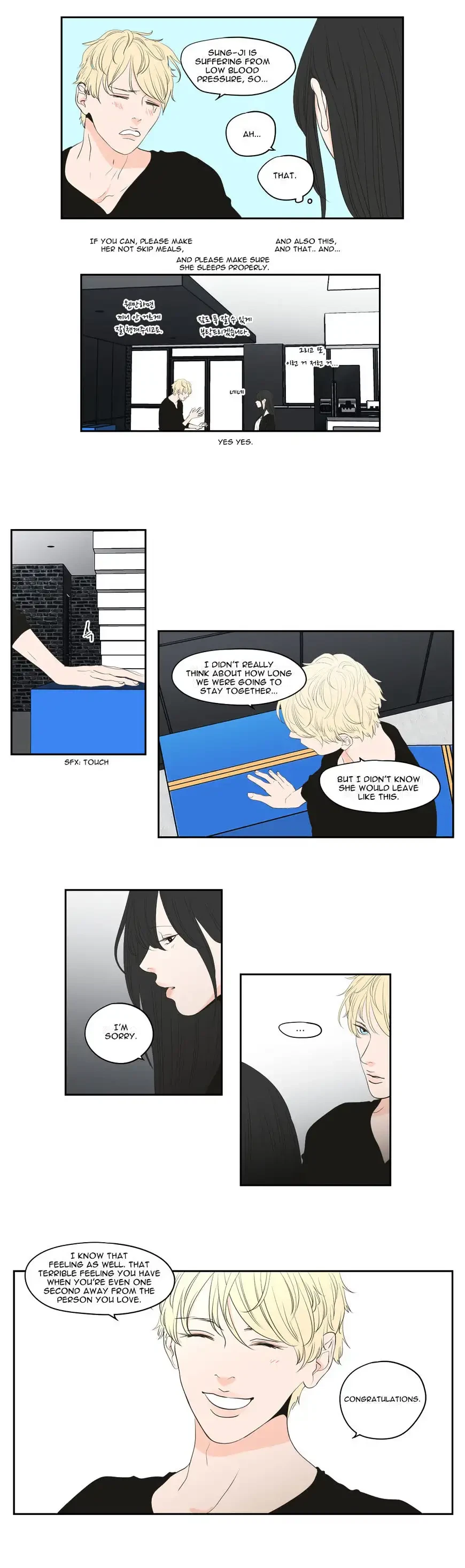 Chapter 93, page 10