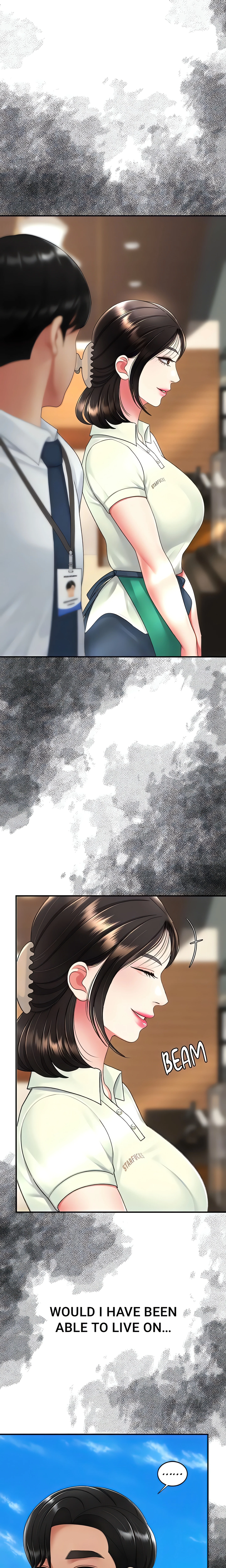 Chapter 138, page 17