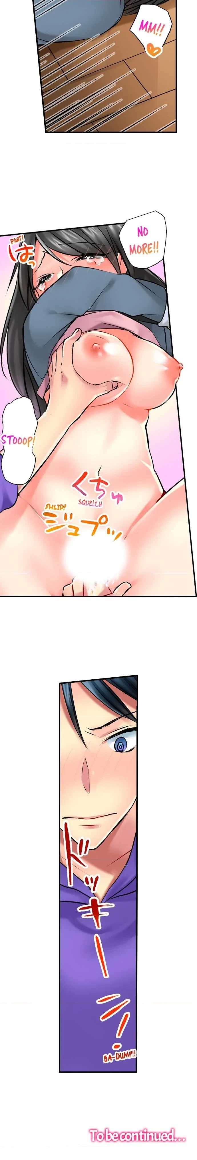 Chapter 2, page 9