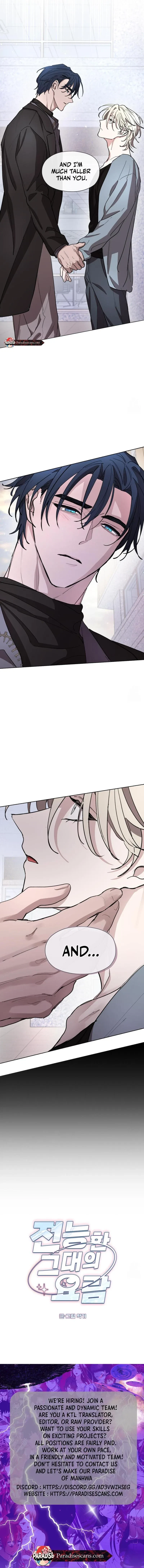 From Your Almighty Cradle Chapter 15, page 10