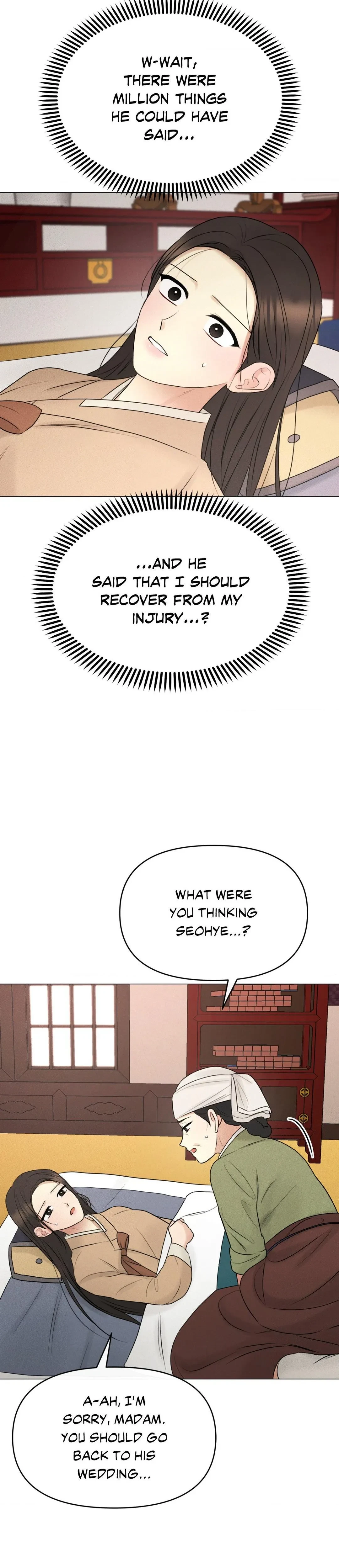 Young Master's Love Prey Chapter 9, page 10