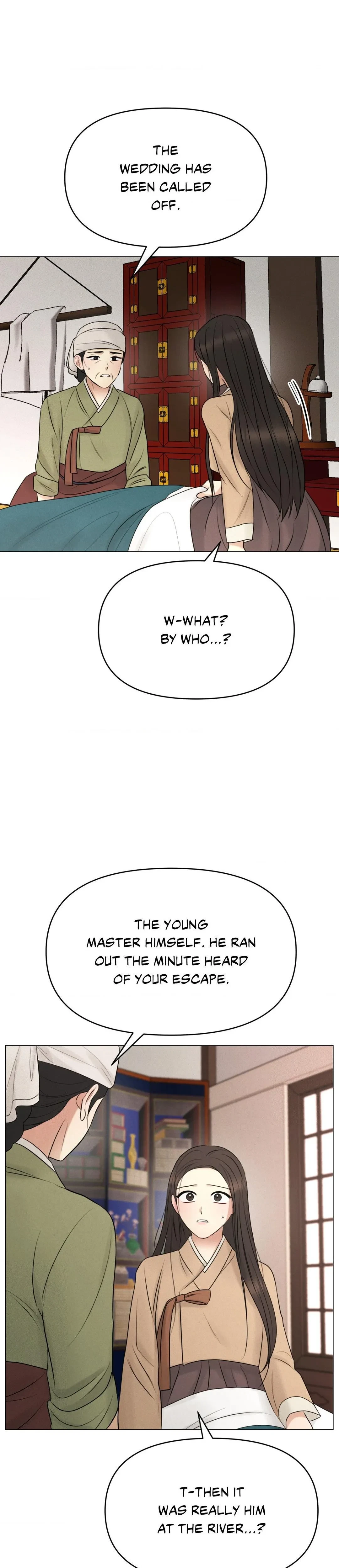 Young Master's Love Prey Chapter 9, page 11