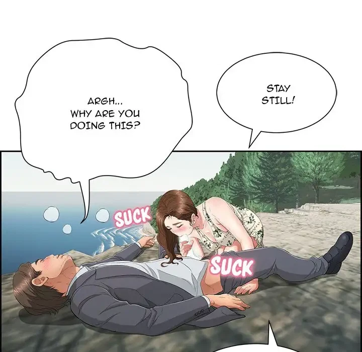 Chapter 27, page 60