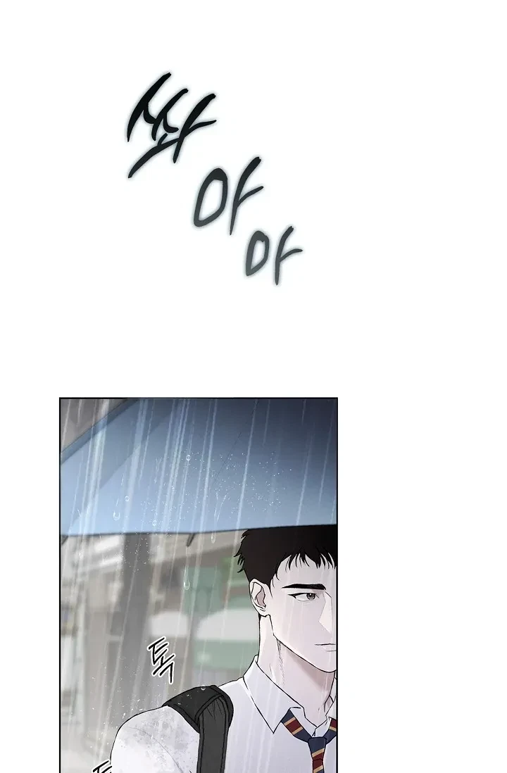 Chapter 2, page 36
