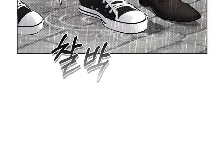 Chapter 2, page 41