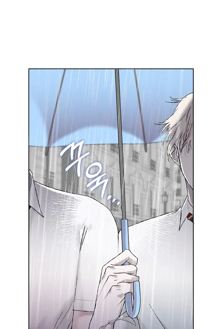 Chapter 2, page 42