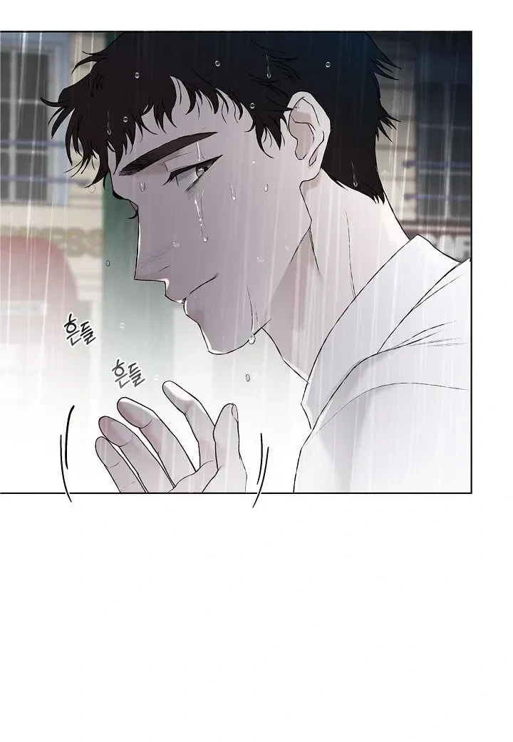 Chapter 2, page 71
