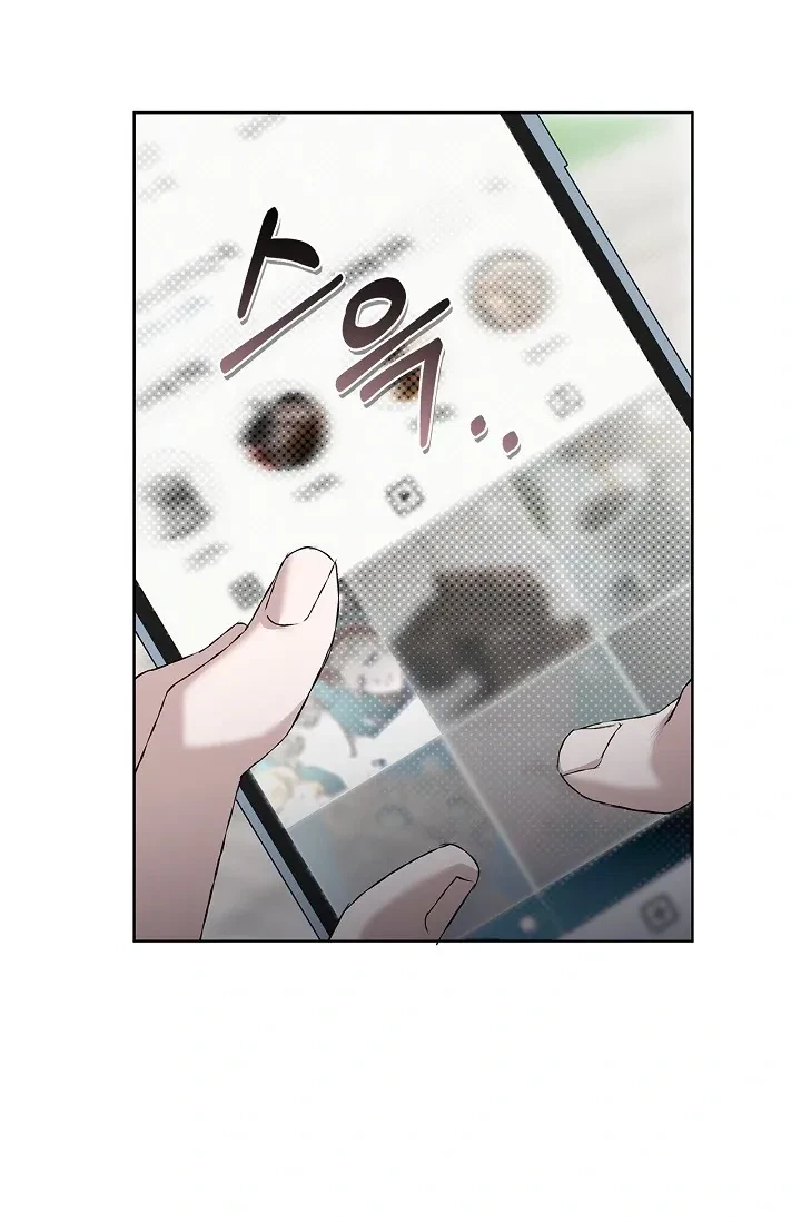 Chapter 2, page 97