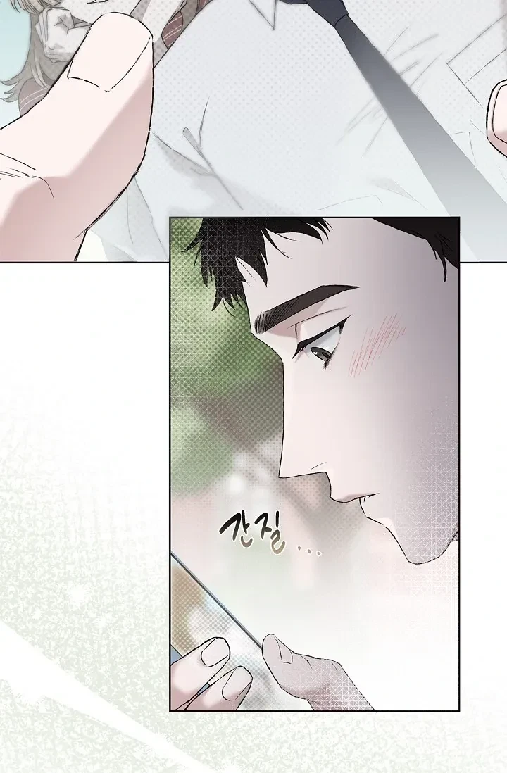 Chapter 2, page 99