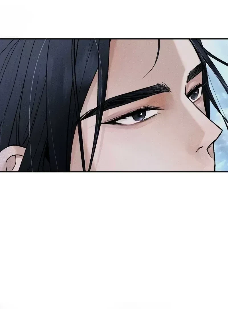 Chapter 1.3, page 103