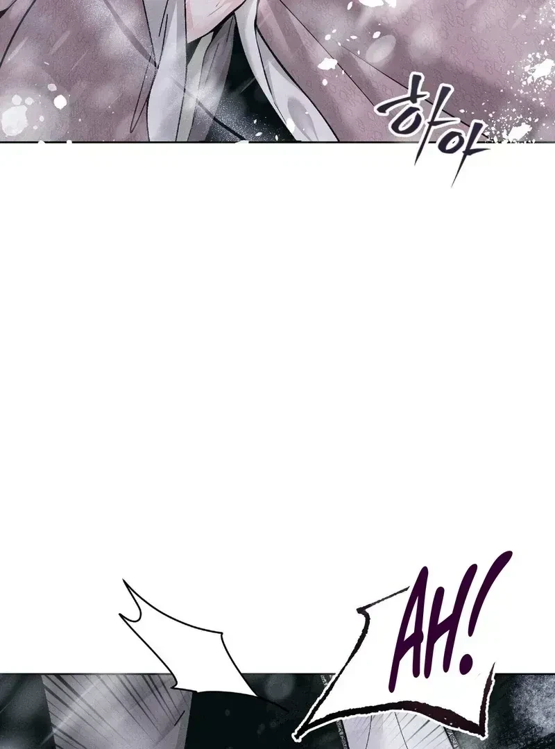 Chapter 1.3, page 6