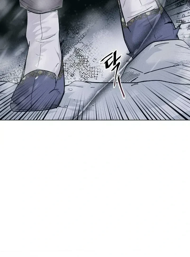 Chapter 1.3, page 7