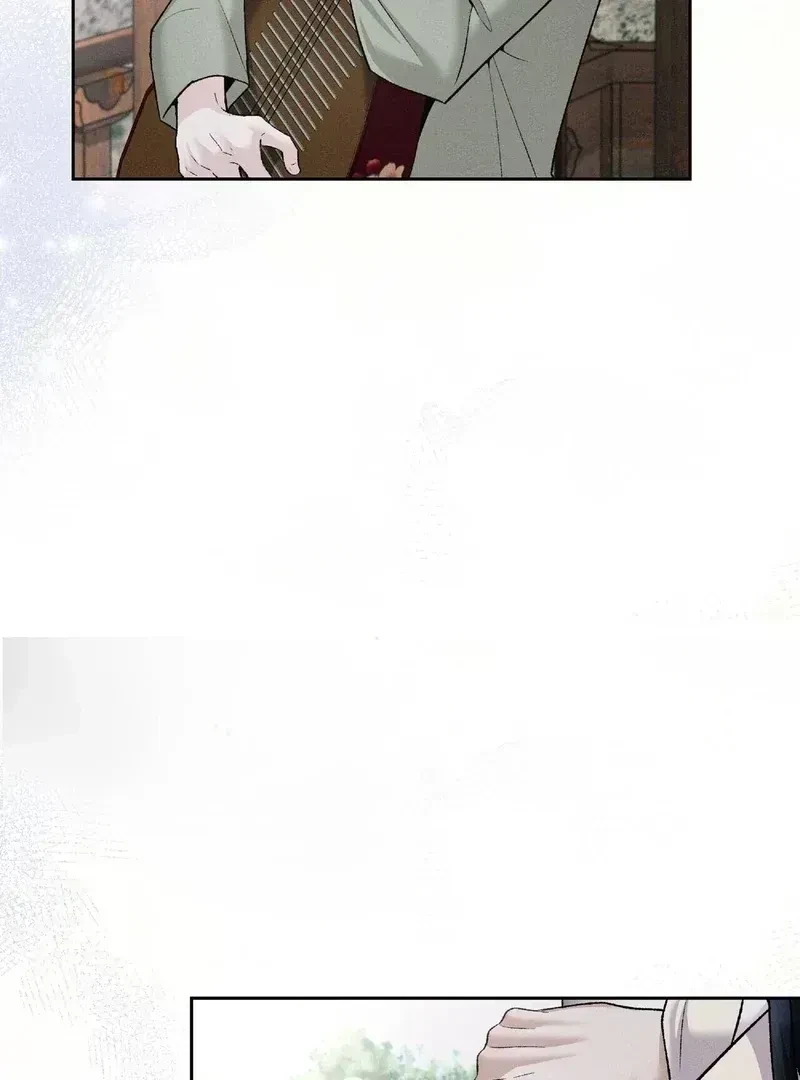 Chapter 1.3, page 84