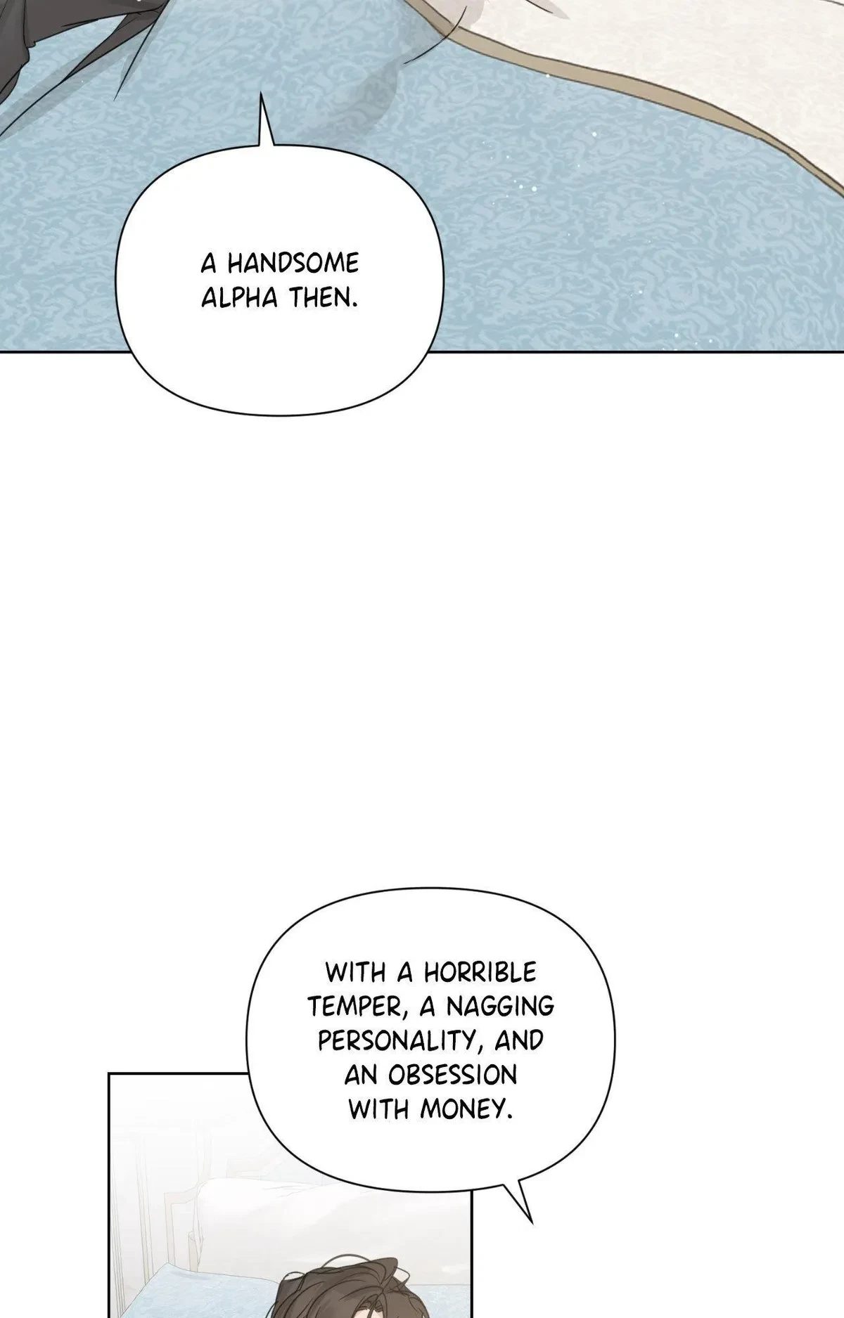 Chapter 72, page 71