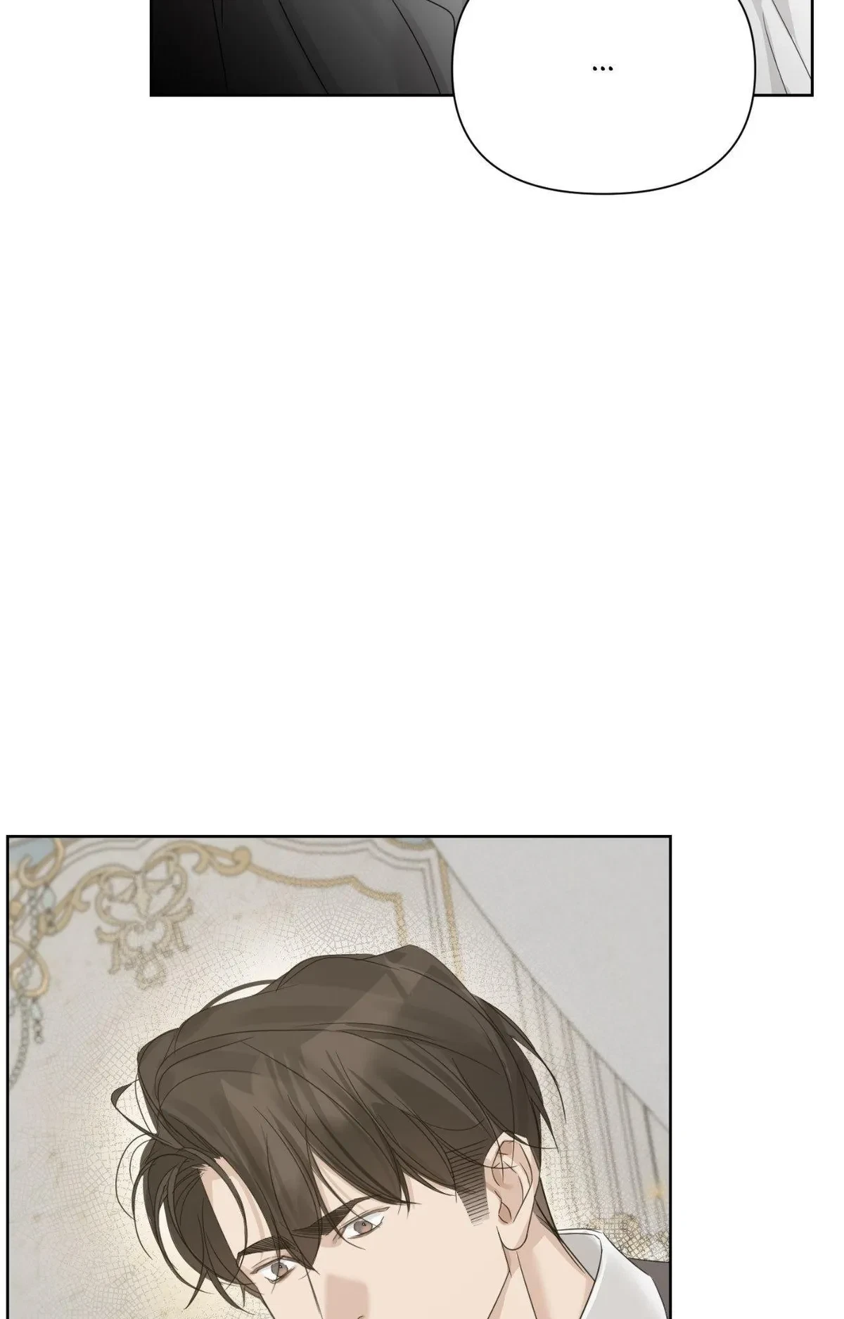 Chapter 72, page 87