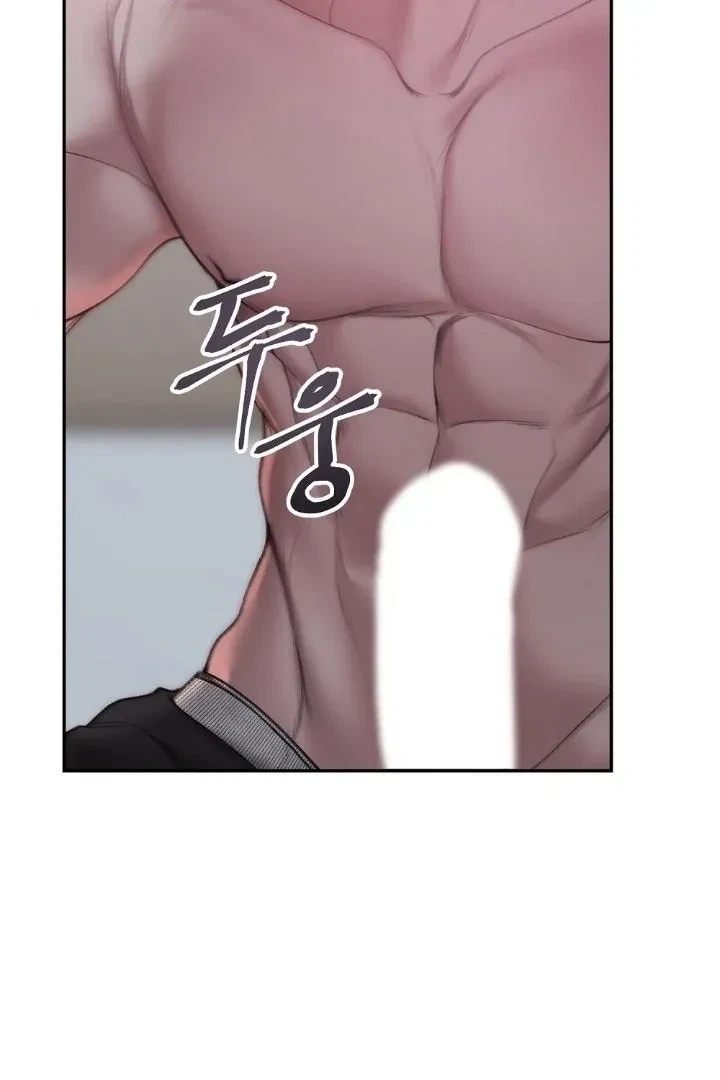 Chapter 3, page 12