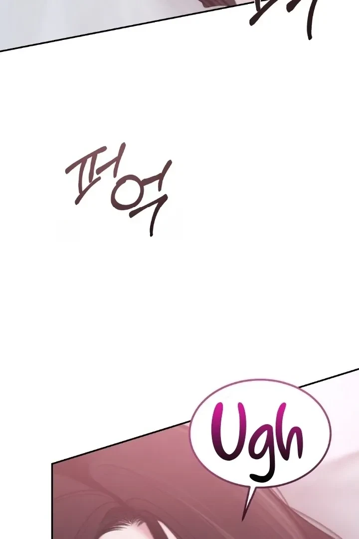 Chapter 3, page 46