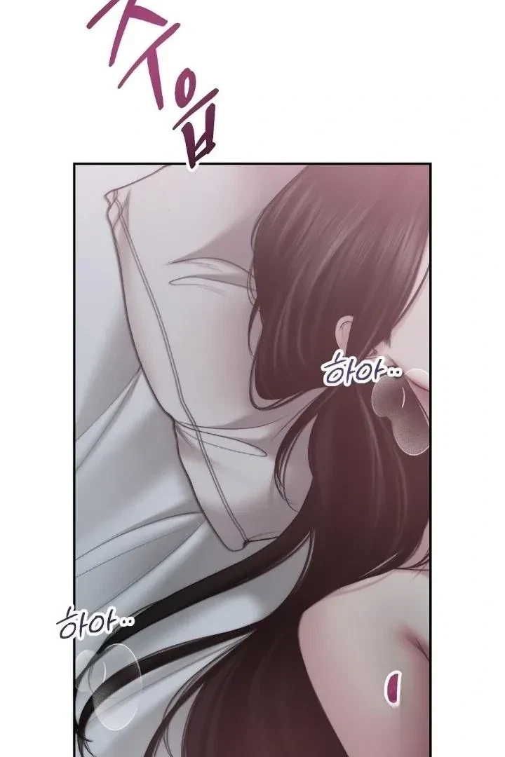 Chapter 3, page 5
