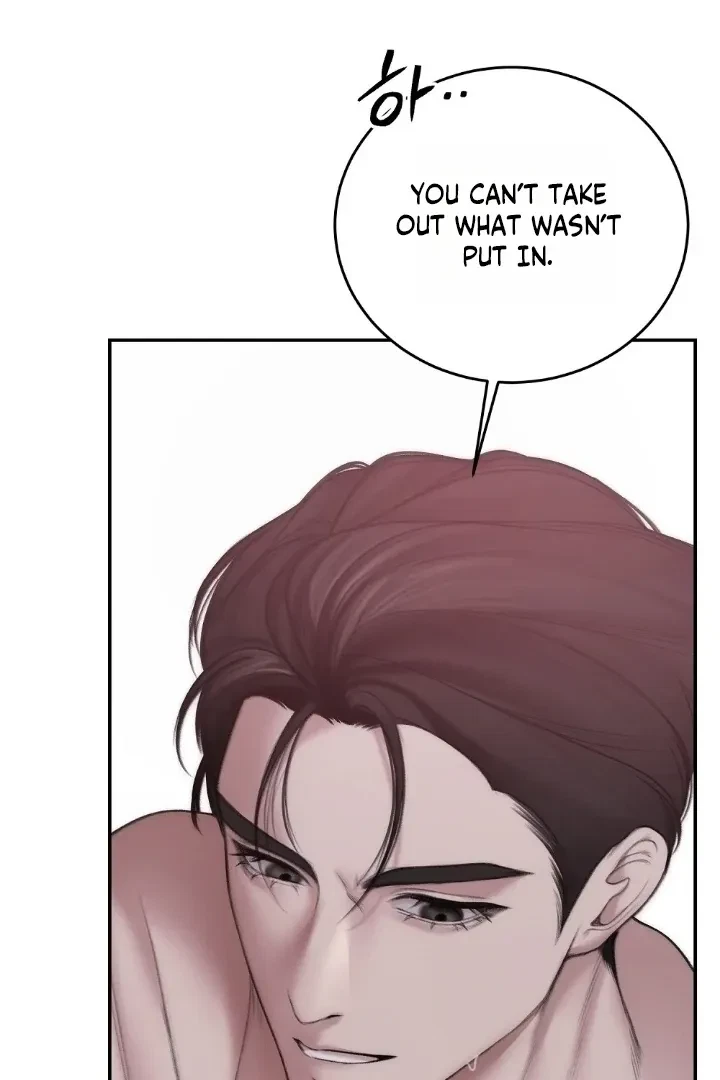 Chapter 3, page 73