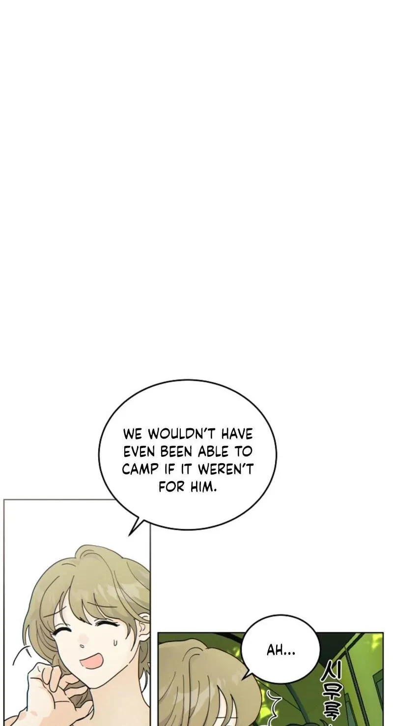 Chapter 63, page 7