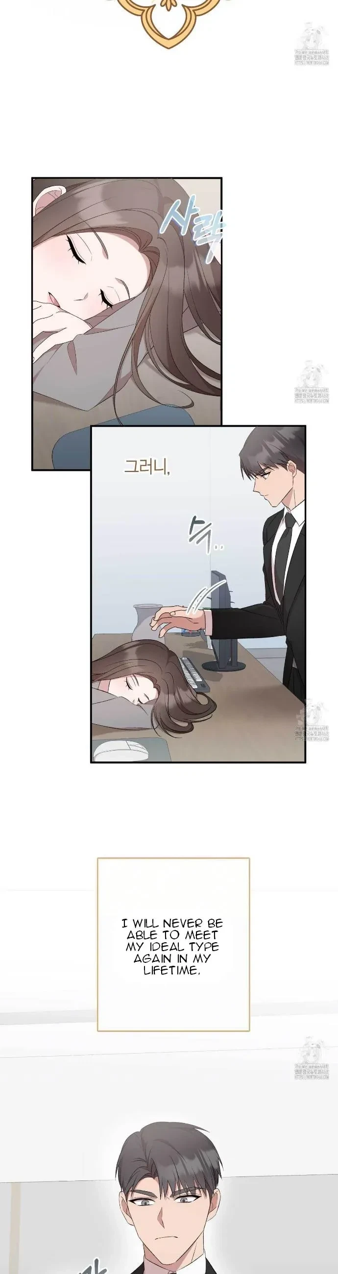 Chapter 9, page 42
